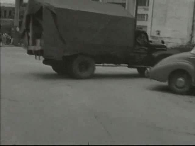 Ford unknown