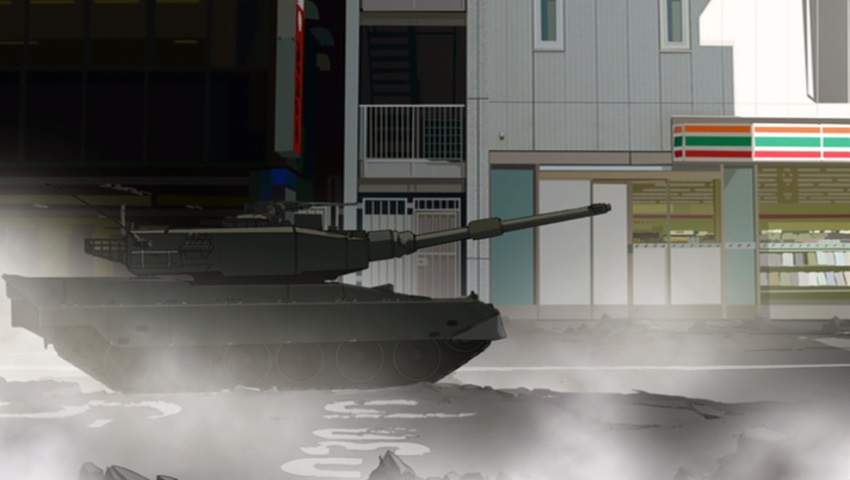 Mitsubishi Type 90
