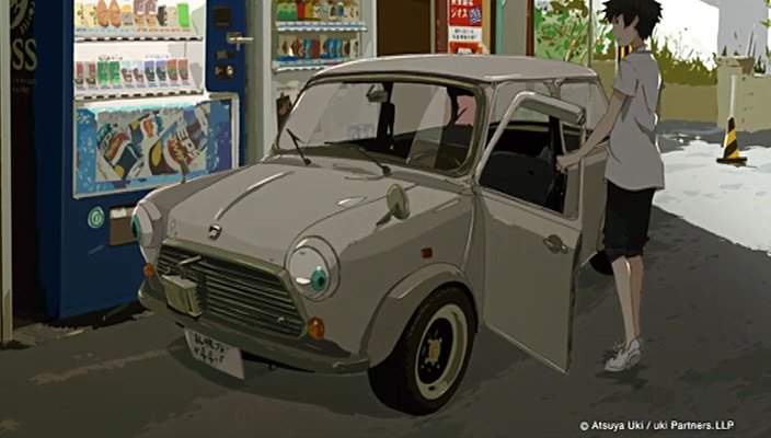 Rover Mini Mayfair MkVI