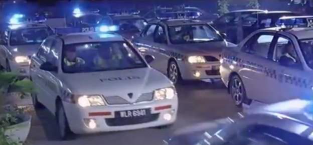 Proton Waja