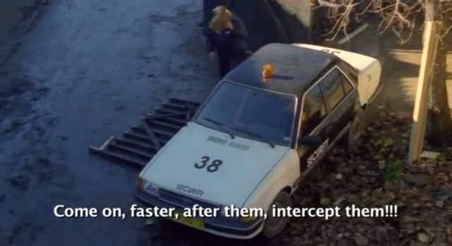 Ford Orion MkI