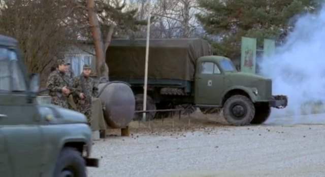 GAZ 63