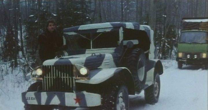 Dodge WC 56