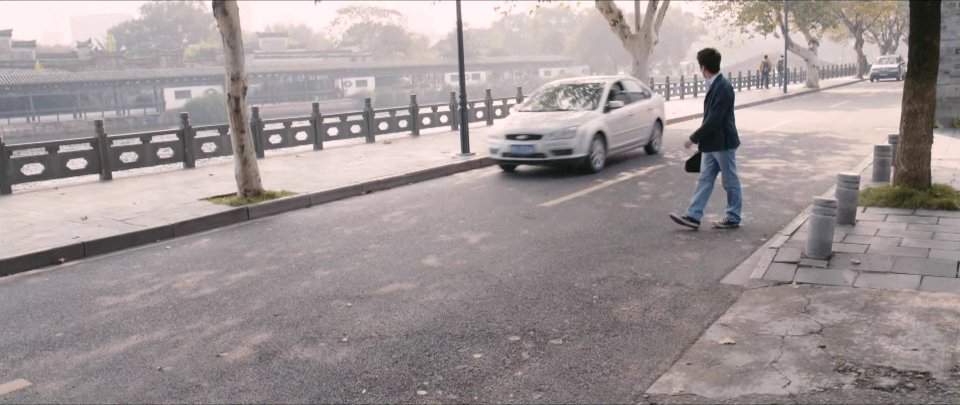 Chang'an-Ford Focus Sedan