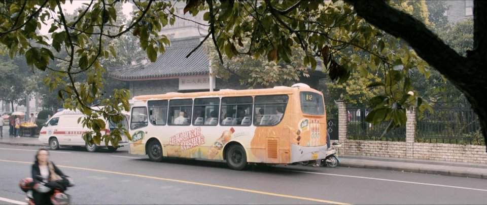 Changjiang CJ 6920 G4QH