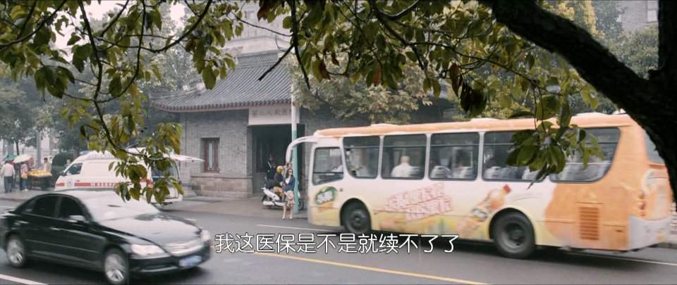 FAW-Toyota Reiz