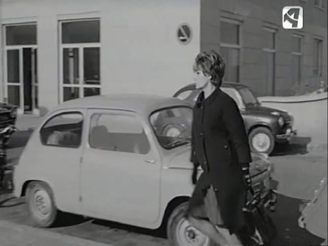 Seat 600