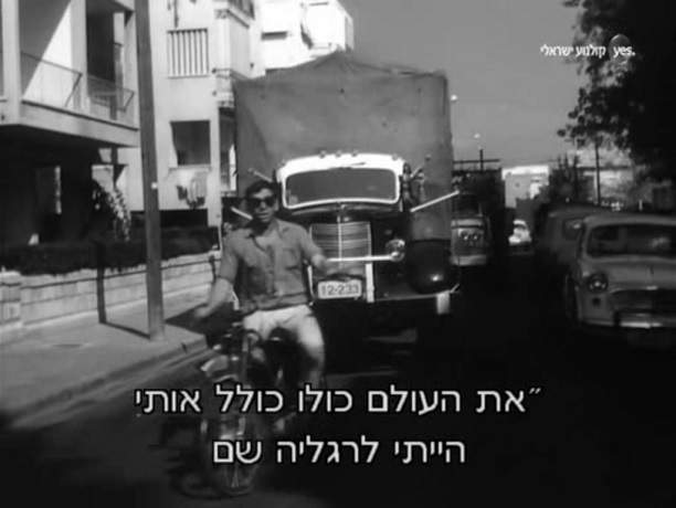 Fiat 1100