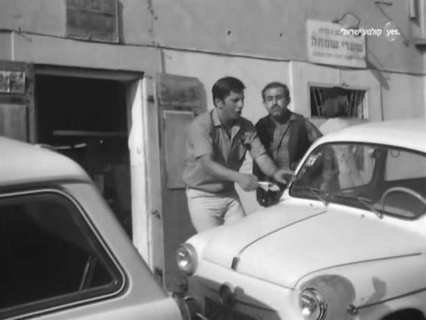 Fiat 600 D