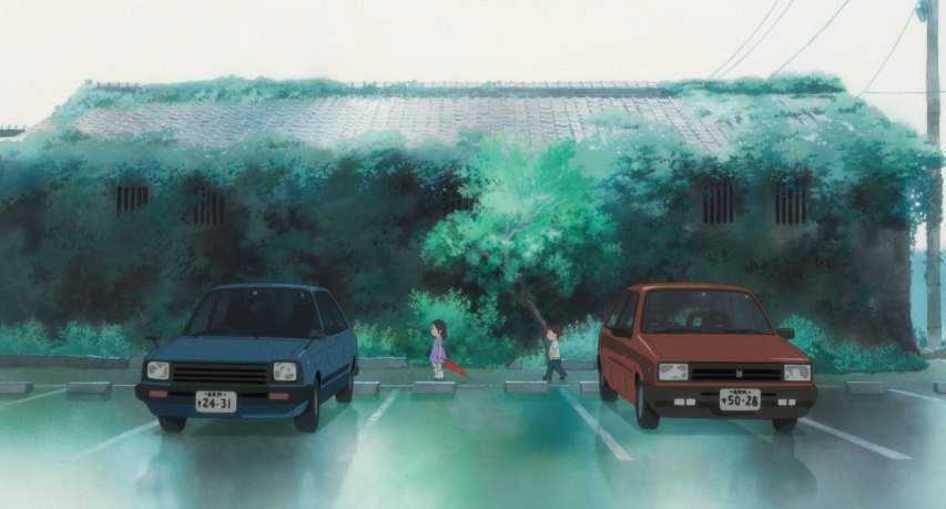 Isuzu Gemini