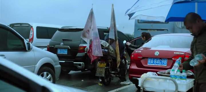 FAW-Volkswagen Sagitar