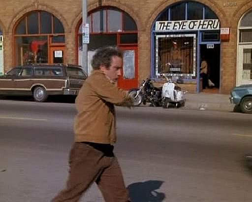 Ford LTD Country Squire