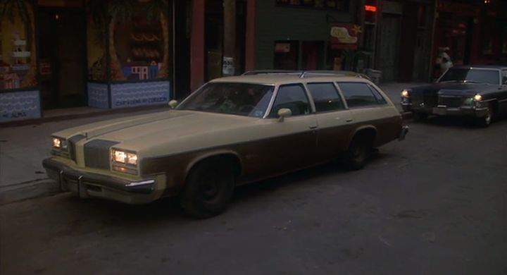 Oldsmobile Vista Cruiser