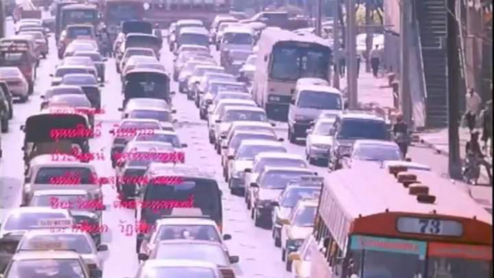 Mercedes-Benz OF 1617