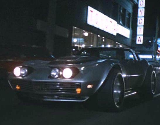 Chevrolet Corvette C3