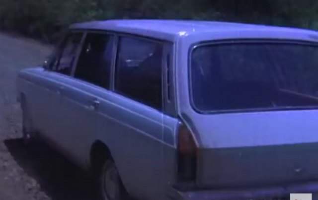 Hillman Estate