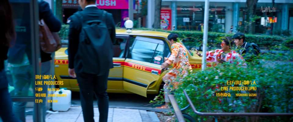 Toyota Crown Comfort