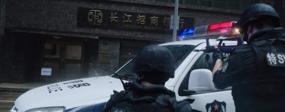 Changfeng Liebao CS6