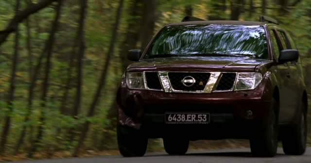 Nissan Pathfinder