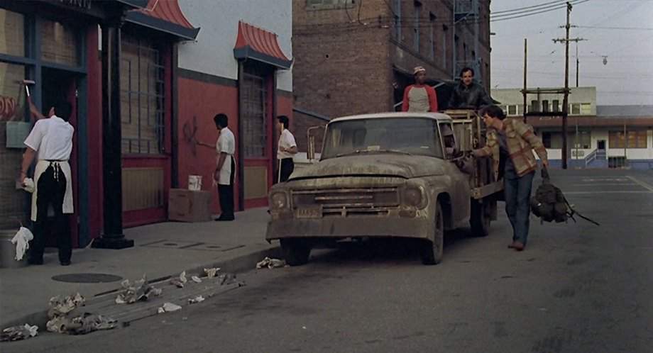 International Harvester C-1200