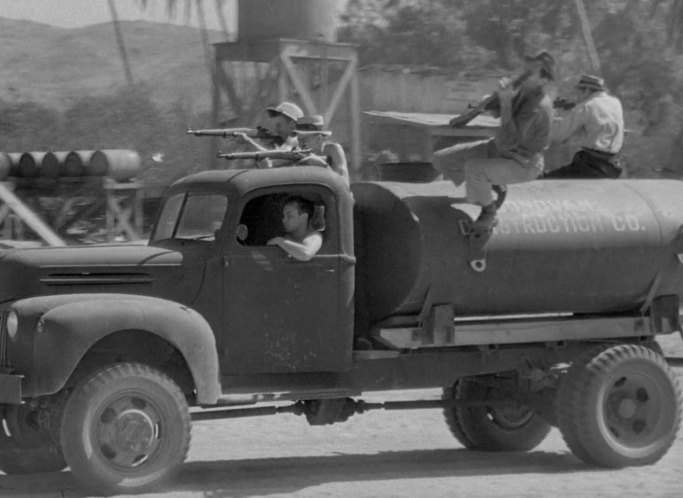 Ford unknown