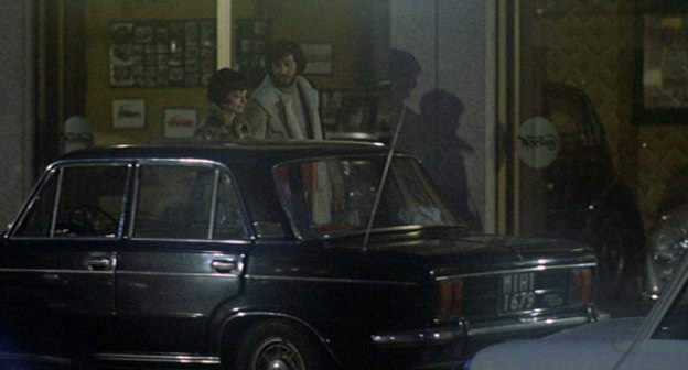 Fiat 125 S