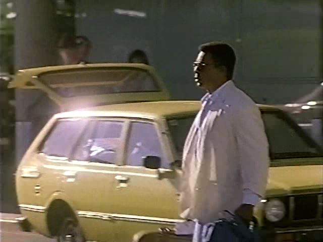 Toyota Corolla Wagon