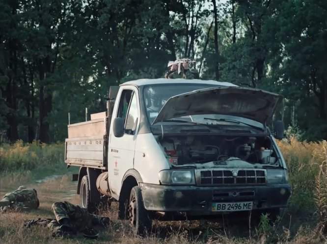 GAZ GAZelle 3302