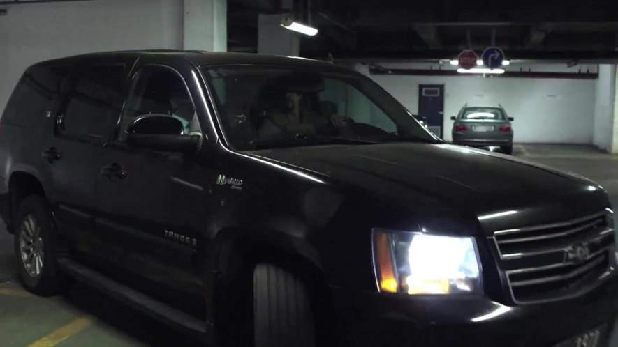 Chevrolet Tahoe Hybrid