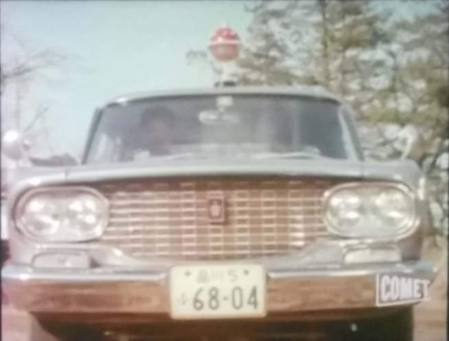 Toyopet Crown