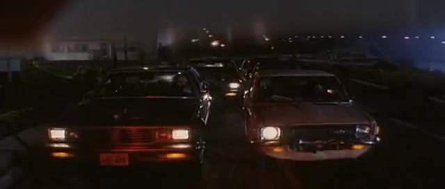 Oldsmobile Cutlass Supreme