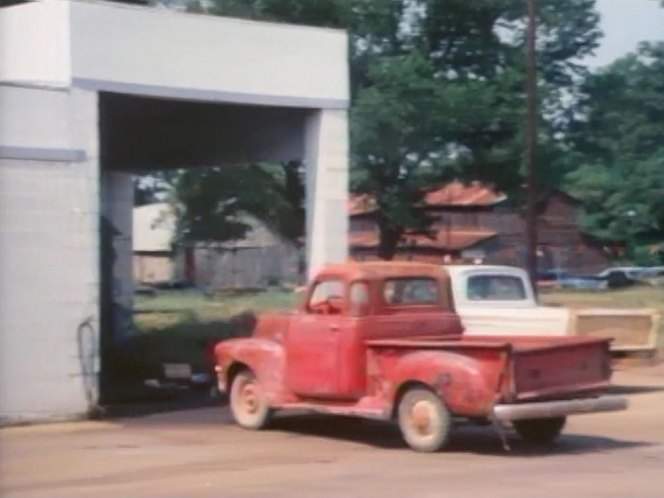 GMC New Design 100