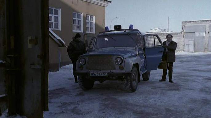 UAZ 31512