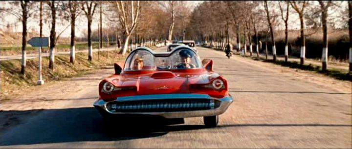Lincoln Futura