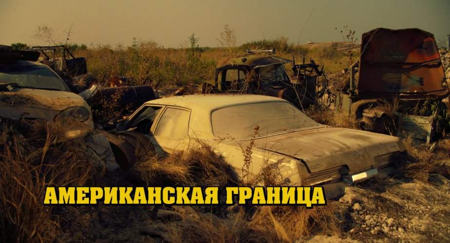 Buick LeSabre