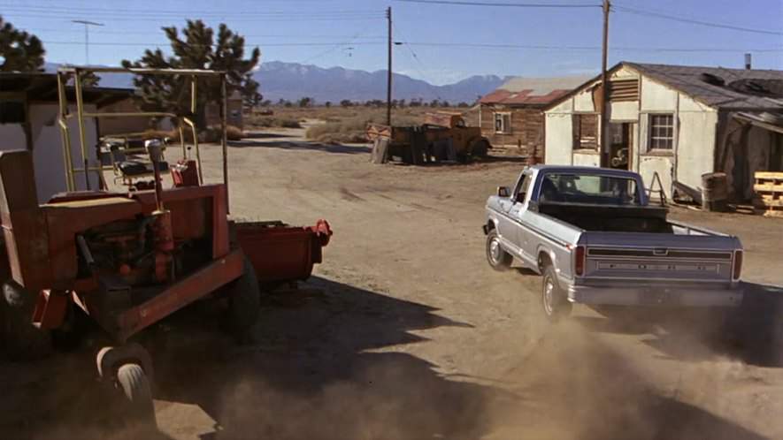 Ford F-250