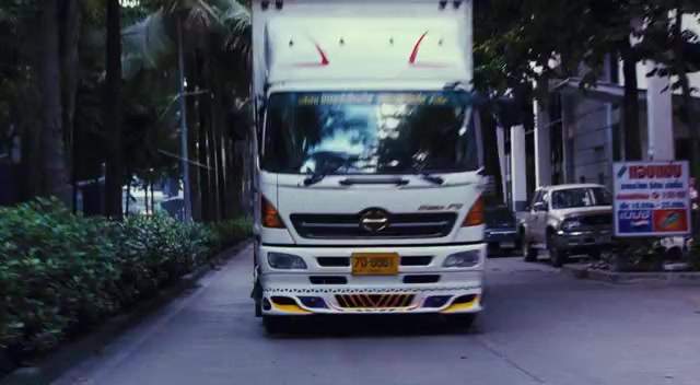 Hino Mega FM