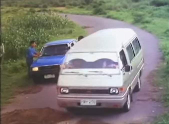 Mitsubishi L-300 Versa Van