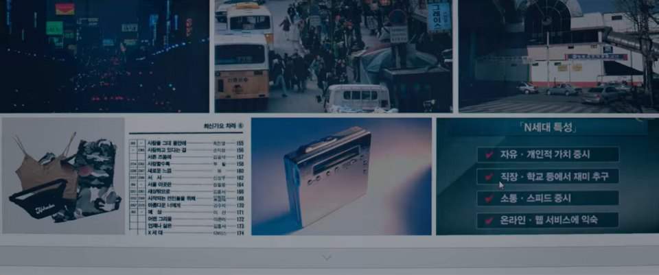 Daewoo BS 105