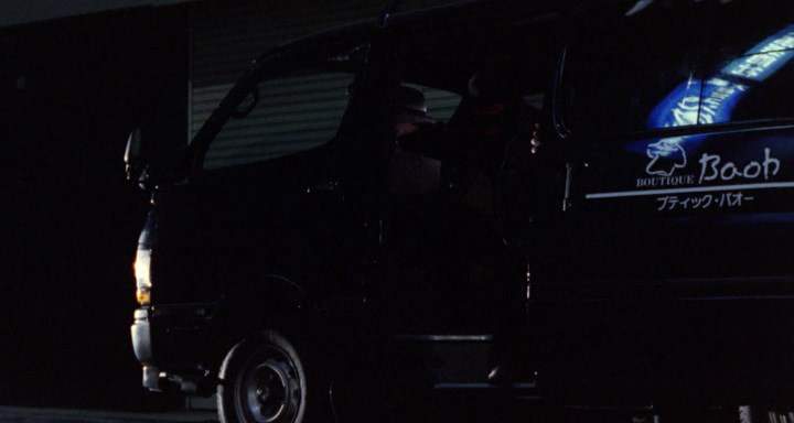 Toyota Hiace