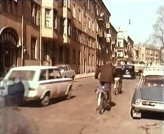 Fiat 1500 Stasjonsvogn