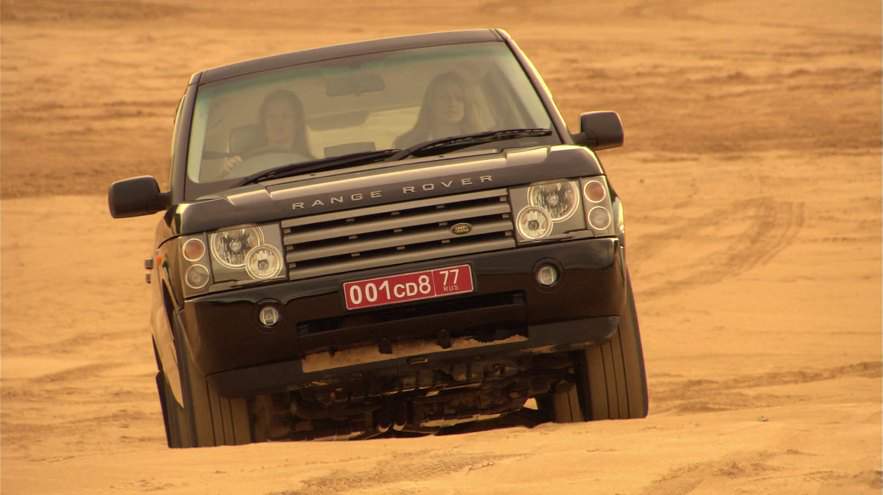 Land-Rover Range Rover Series III Ep. 1