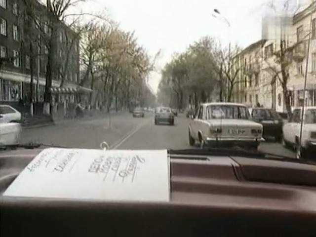 VAZ 2101 Zhiguli