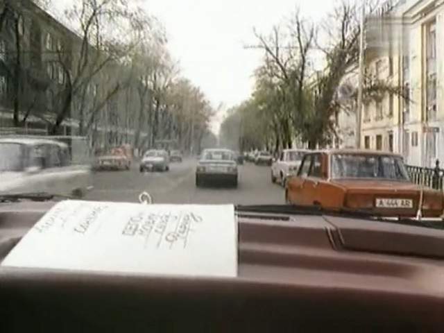 VAZ 2107 Zhiguli