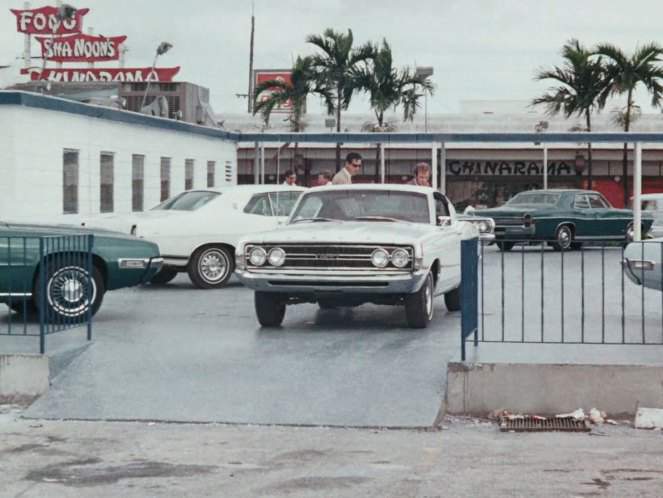 Ford Galaxie 500