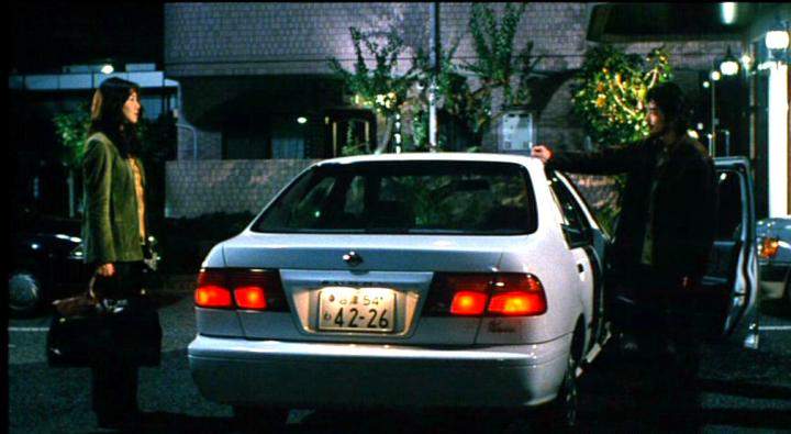 1994 Nissan Sunny in Ring