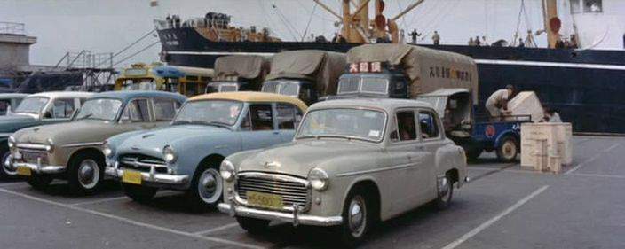 Isuzu Hillman Minx