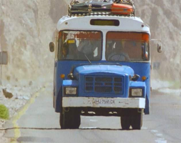 Nasr 190