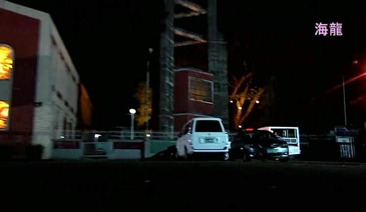 Mitsubishi Adventure