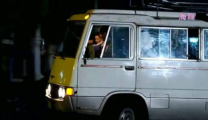 Toyota Coaster